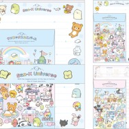 レターセット（495円※税込）：便せん封筒２種丁合