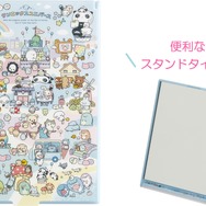 タンドミラー（858円※税込）