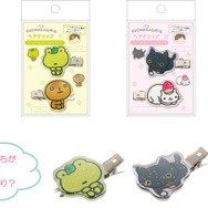 ヘアクリップ（各825円※税込）：アクリル樹脂製・金属クリップ・２個セット