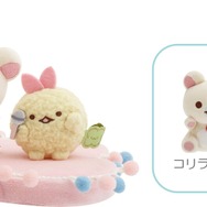 シーンぬいぐるみ（4,180円※税込）：3個セット