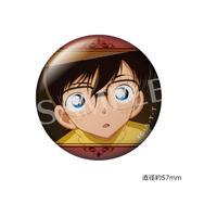 「名探偵コナン アイコニック トレーディング 缶バッジ ～コンプリートセット～」