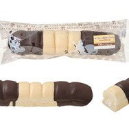 ねこのしっぽみたいなぱん