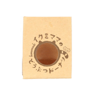 「イクミママのどうぶつドーナツ つながるサンリオキャラクターズチャーム」本物そっくりのミニショッパー袋が付属