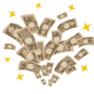 お金「いらすとや」