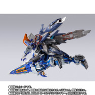 「METAL BUILD ローエングリンランチャー」