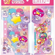 「ツインクル×リトルツインスターズ お星さまのシール帳セット」