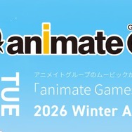 animate Games Online