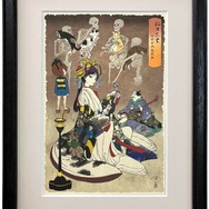 ゲゲゲ浮世絵　猫々太夫悟猫道之図