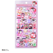 和柄・ボンボンドロップシール 舞妓さん