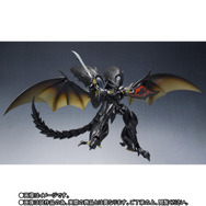 「ROBOT魂 〈SIDE AB〉 ズワウス」