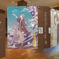 「門出を彩るヱビスの美人画展」※東京会場のイメージ画像です。実際の内容と異なる場合がございます。