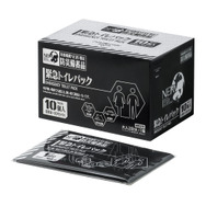 特務機関NERV指定 緊急トイレパック 10個入