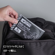 特務機関NERV指定 緊急トイレパック 10個入