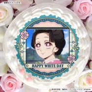 ホワイトデープリケーキ2026【特典缶バッジ付き】[鬼滅の刃]