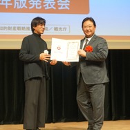 「頭文字D」「MFゴースト」や「わたたべ」「エヴァ」など人気作が続々！！2026年はこの聖地がアツい！「アニメ聖地88」発表