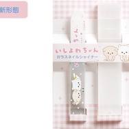 ガラスネイルシャイナー