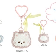 ミラーカラビナチャーム