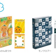 ふにふにシールバインダー