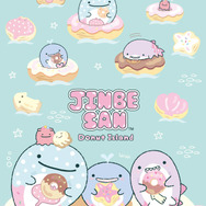 「じんべえさん」新テーマ『じんべえさんとどーなつ島』