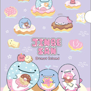 クリアホルダー