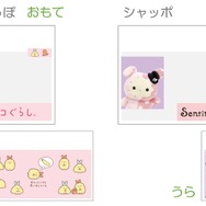 マイナンバークリアケース