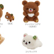 てのりぬいぐるみ