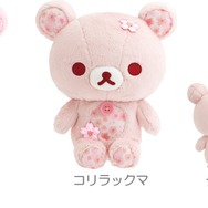 桜リラックマぬいぐるみ