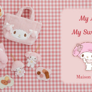 『Maison de FLEUR × My Melody ＆ My Sweet Piano 』