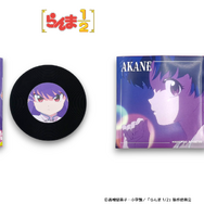 TVアニメ『らんま1/2』TOKYO MADNESS CLUB レコード風ラバーコースター シャンプー（左）、天道あかね＞