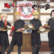 TVアニメ『東京リベンジャーズ』と「焼肉冷麺やまなか家」がコラボレーション