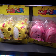 「たべっ子どうぶつLAND CAFE」