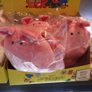 「たべっ子どうぶつLAND CAFE」