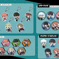 『新劇場版 銀魂 -吉原大炎上-』 ちぽっけシリーズの新グッズ登場