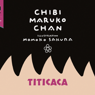 『ちびまる子ちゃん』40周年記念　「チチカカ」とコラボレーション