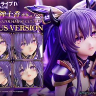 デート・ア・ライブ 夜刀神十香 サキュバス ボーナス版 1/7 スケール 完成品フィギュア