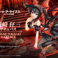 デート・ア・ライブ 時崎狂三 サキュバス ボーナス版 1/7 スケール 完成品フィギュア