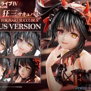 デート・ア・ライブ 時崎狂三 サキュバス ボーナス版 1/7 スケール 完成品フィギュア