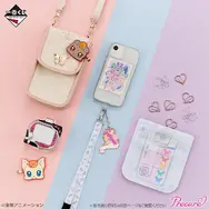 一番くじ プリキュア ～Shining moment～