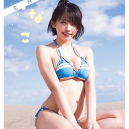 「週刊少年チャンピオン」12号