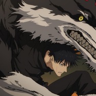 『呪術廻戦』第3期「死滅回游 前編」第53話「部品」先行場面カット