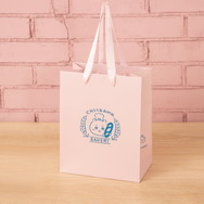 ショッパー (中)