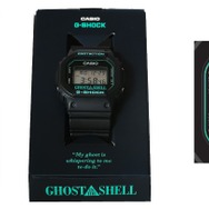 G-SHOCK　3月13日（金）発売開始予定