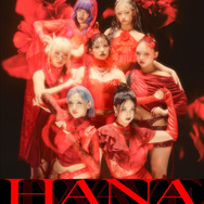 HANA　アニメ「メダリスト」主題歌収録アルバムリリース直前！J-WAVEを1日ジャック！ファン必聴情報も