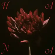 HANA　アニメ「メダリスト」主題歌収録アルバムリリース直前！J-WAVEを1日ジャック！ファン必聴情報も