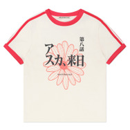 Mardi Mercredi　RINGER TSHIRT FLOWERMARDI EVA ASUKA：８,800円（税込）