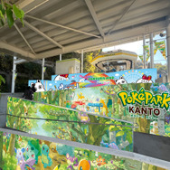 ゴンドラ『スカイシャトル』山麓乗り場装飾(イメージ)