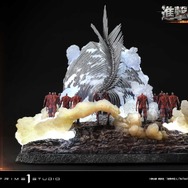 「アルティメットジオラママスターライン TVアニメ『進撃の巨人』 地鳴らし ボーナス版」