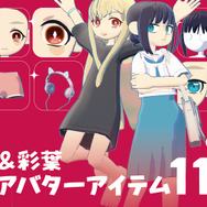 gogh ×『超かぐや姫！』コラボレーション