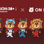 コラボ描き下ろし「サトーくん」デザイン