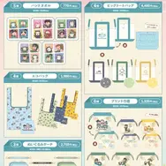 「忍たま乱太郎とらすかるばざーる！の段」